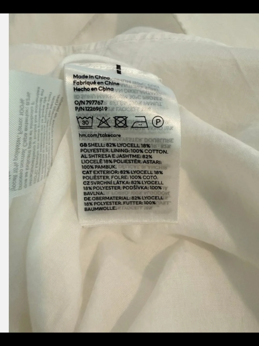 White Maxi Skirt - Pleating At Waist Cotton Lined With Pockets